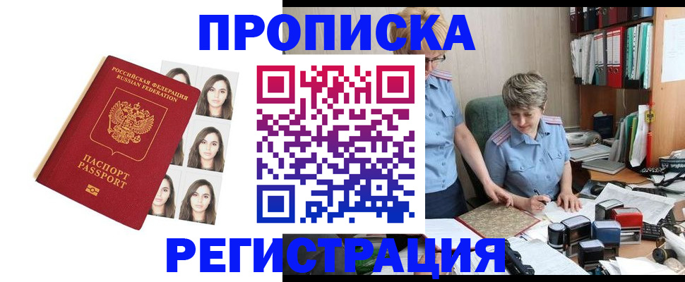 форма 3 в Богородицке